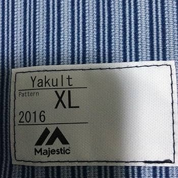 Amazon.co.jp: 東京ヤクルトスワローズ 山田哲人 プロコレ